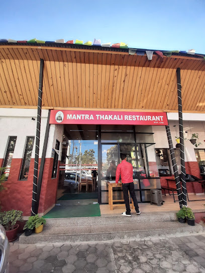 Mantra Thakali Restaurant